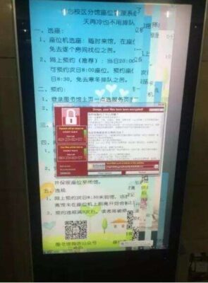 445端口怎么禁用(禁用445端口还可以共享吗)插图3