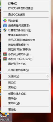 win10烟雾头调节(win10烟雾头最新调法最新版2023)插图2