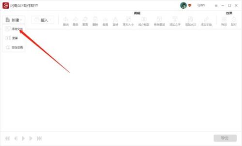 win7如何设置动态桌面壁纸(win7设置动态桌面)插图1