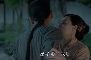 那年花开月正圆周莹的孩子怎么流产的(那年花开月正圆周莹的孩子是亲生的吗)
