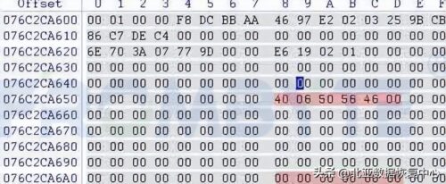appdata误删(appdata文件夹删除了怎么恢复)插图1