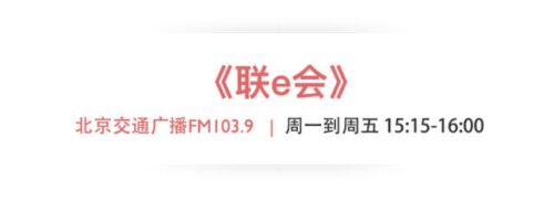 演唱会抢票神器小程序(演唱会抢票软件哪个成功率高)插图