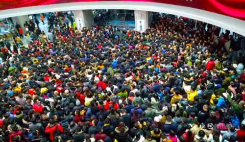 演唱会抢票神器小程序(演唱会抢票软件哪个成功率高)插图2