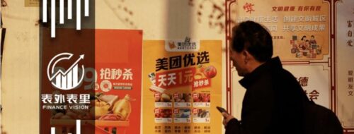美团优选自提点需要做什么业务流程(美团优选自提点需要做什么业务和流程)插图