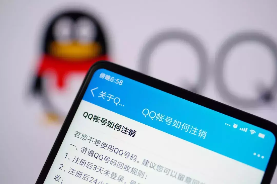 扣扣个性分组高冷简单(qq个性分组超拽霸气网名)插图