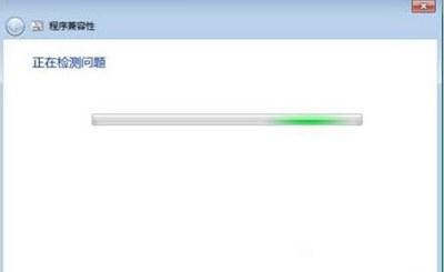 win10设置兼容模式(window10怎样设置兼容模式)插图1