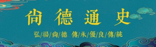 2009穿越火线全球总决赛(穿越火线2009年视频)插图1