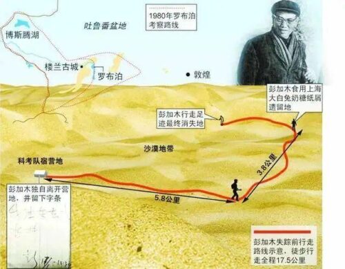 2009穿越火线全球总决赛(穿越火线2009年视频)插图8