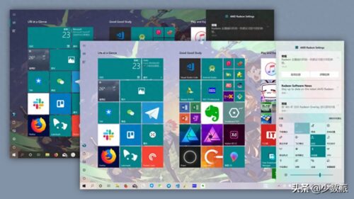 win10的设置在哪(win10的windows设置在哪)插图