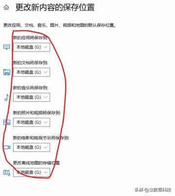 winxp一直显示正在关机(xp关机一直显示正在关机)插图4