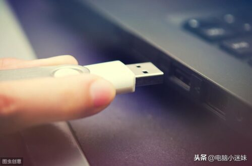 winserver2012硬盘安装工具(windows server 磁盘脱机)插图
