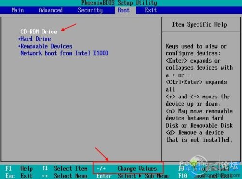 电脑设置从光驱启动(win7光驱启动bios设置方法)插图1