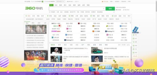 windows安全中心在哪里打开(windows安全中心怎么用)插图3