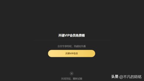 windows安全中心在哪里打开(windows安全中心怎么用)插图5