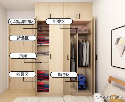 windows安全中心在哪里打开(windows安全中心怎么用)插图13