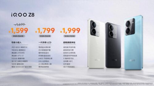 iqoo到底怎么读(iqoo是什么牌子手机怎么读)