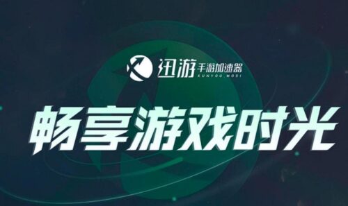 dnf登录不进去自动选择频道失败(dnf登录不进去怎么回事)插图1