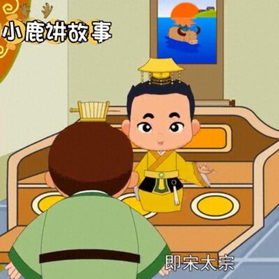 再什么再什么的冬天填词(再什么再什么的冬天词语)插图1