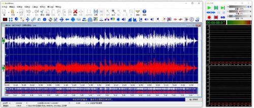 goldwave怎么消除声音(goldwave怎么去除人声)插图1