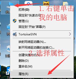 java中的环境变量(java环境变量有哪些)插图1
