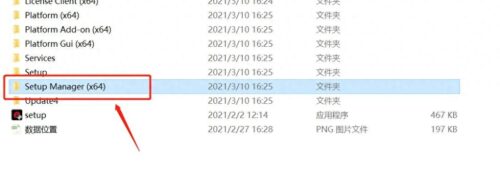 怎么删除360的注册表(怎样删除360注册列表)插图