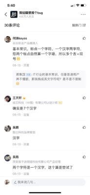 bdc中文指什么(bd中字是什么意思啊)插图2