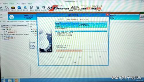 diseqc 1.2 命令格式(diseqc关是什么意思)插图1