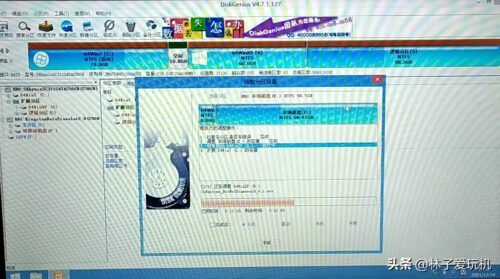 diseqc 1.2 命令格式(diseqc关是什么意思)插图2
