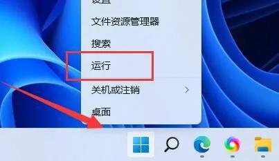 连接共享打印机错误代码0x0000011b win7(连接共享打印机错误代码709)插图1