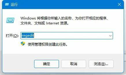连接共享打印机错误代码0x0000011b win7(连接共享打印机错误代码709)插图2