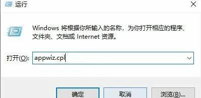 连接共享打印机错误代码0x0000011b win7(连接共享打印机错误代码709)插图6