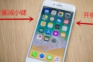 iphone忘记锁屏密码怎么解锁(ipad忘记锁屏密码10秒解决)插图2