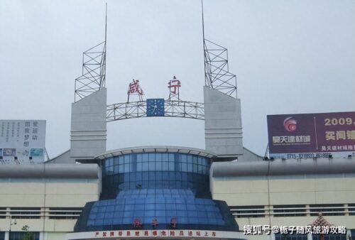 湖北咸宁是赤壁吗还是赤壁(湖北咸宁是赤壁吗还是武汉)插图