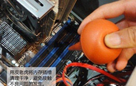 电脑显示器显示无信号是什么情况(电脑显示器无信号什么问题)插图2