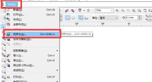 coreldraw2020安装不了(coreldraw2023安装不了)插图