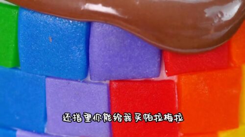 抖音的小程序怎么添加到桌面(抖音的小程序怎么添加到手机桌面)插图