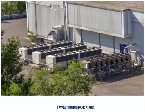 压力变送器工作原理视频(压力变送器结构原理视频)插图2