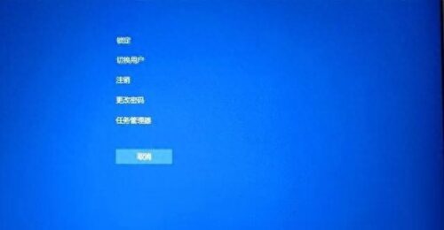 笔记本怎么办强制关机(笔记本电脑强制关机怎么关机)插图2