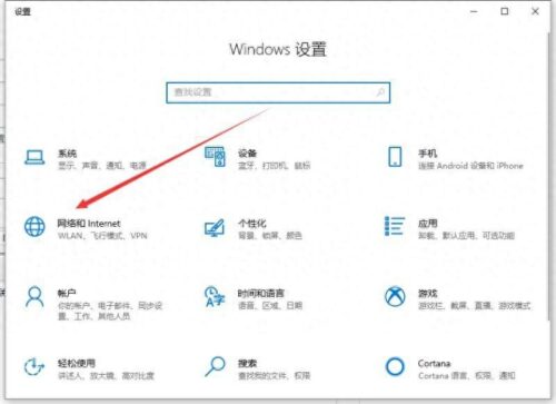 我的微信都不上(我的微信上不去了怎么办)插图