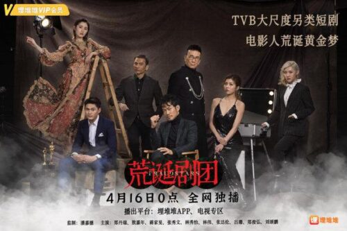 蜗居当年为什么那么火(蜗居为什么不让播了)插图