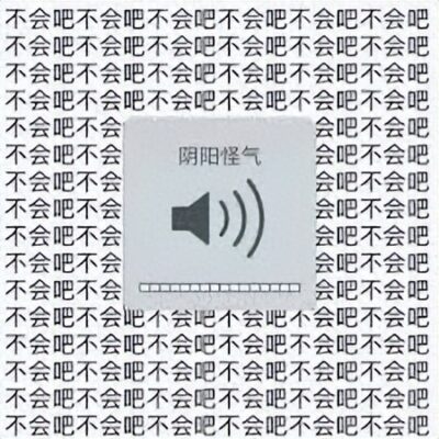 360浏览器如何设置新标签页为主页(360浏览器设置新标签打开)插图