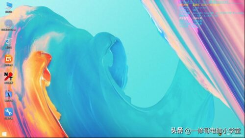 好用的u盘pe系统(好用的U盘推荐)插图