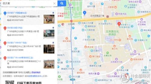 杰克琼斯和哪个女装是一家(杰克琼斯是哪个品牌旗下的)插图