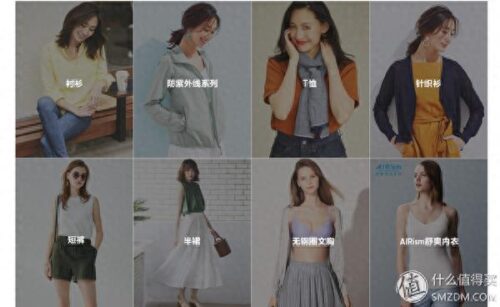 杰克琼斯和哪个女装是一家(杰克琼斯是哪个品牌旗下的)插图1