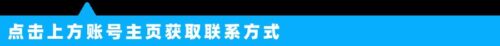 空调不滴水不凉快怎么办(空调不滴水是什么回事)插图