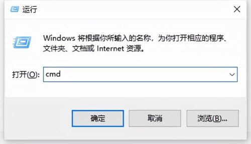 win10共享打印机错误代码0x0000057(win10共享打印机错误代码0x0000052e怎么解决)插图1