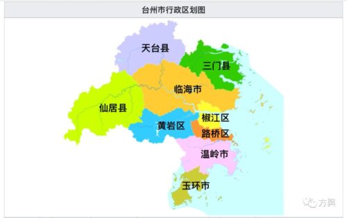 浙江省地图 百度(浙江省地图高清版全图可放大)插图5