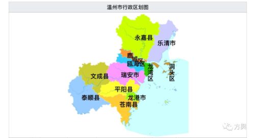 浙江省地图 百度(浙江省地图高清版全图可放大)插图6