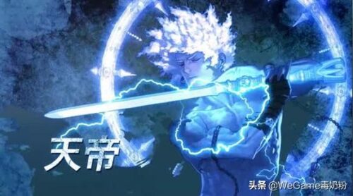dnf100级转职在哪(dnf一百级转职书怎么获得)插图1