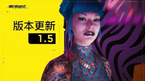 cf烟雾头怎么调最清楚win72023(cf烟雾头怎么调win7旗舰版)插图
